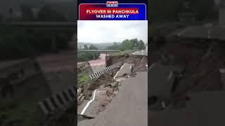 Heavy Rains Cause Partial Collapse of Panchkula Flyover #shorts #shortsvideo