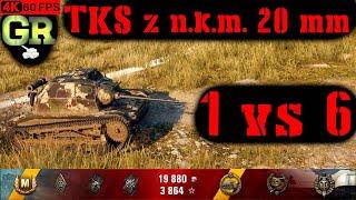 World of Tanks TKS z n.k.m. 20 mm Replay - 7 Kills 0.7K DMG(Patch 1.4.1)