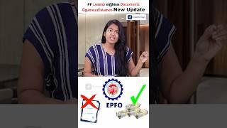 EPFO Latest Update #shorts #pf #epfo