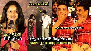 నవ్వి నవ్వి చచ్చిపోతారు: Soniya Singh HILARIOUS Speech At Virupaksha Thankyou Meet | Sai Dharam Tej