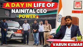 एक दिन CEO Nainital| UPSC Power ये Video Motivation भर देगा