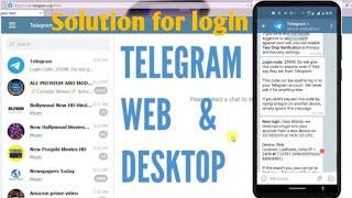 Solution for TELEGRAM Web Login