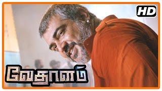 Vedalam Tamil Movie | Scenes | Full fight | Ajith | Rahul Dev | Kabir | Lakshmi Menon