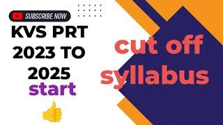 kvs prt 2025 preparation|| kvs prt cut off and syllabus 2023|| start now