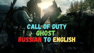 Call of Duty Ghosts | How to Change Display Setting | Find RUS to ENG Language Setting ? | PART 01