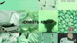 Как объединить слои? Как импортировать Музыку? Как экспортировать видео? Krita