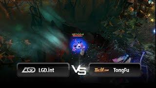 Aegis steal by Pajkatt vs TongFu @ HyperX D2L Season 4