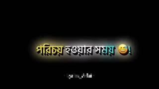 black Bangla black screen status video | bangla lyrics video||watsapp status | @virallyrics1103
