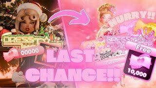 LAST CHANCE BEFORE THE UPDATE! ️ DO THIS BEFORE THE VALENTINE’S DROP!  | DRESS TO IMPRESS