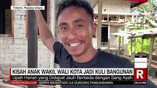 Kisah Anak Wakil Wali Kota Jadi Kuli Bangunan | REDAKSI PAGI (02/03/23)