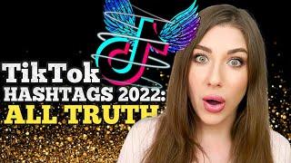 Use These NEW Hashtags To Go VIRAL on TikTok in 2022 (UPDATED TIKTOK HASHTAG STRATEGY 2022)