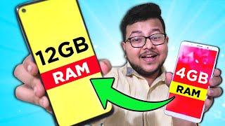 How To INCREASE RAM Without ROOT ? 