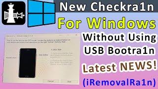 NEW Checkra1n for Windows | How to install Checkra1n in Windows without USB Drive | 'iRemovalRain'