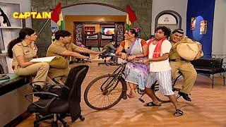 जब गोपी ले आया अपने रिश्तेदारों को थाने में || F.I.R. Full Episode