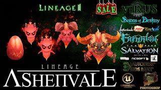 Комплект Агатионов Огня для сервера www.L2Ashenvale.Club. LINEAGE II - Classic ◄√i®uS►