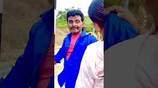 Acche bure din sathi aate rahenge #shortsvideo #youtubeshorts #mr Raju