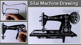 sewing machine drawing / tailoring mechine / silai machine ka chitra / silai machine drawing