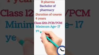 B pharma course information b pharmacy kya hai, kitne saal k hote hai #bpharmacy #pharmacist #course