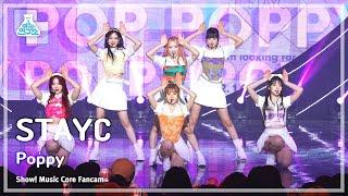 [예능연구소] STAYC - Poppy(스테이씨 – 파피) FanCam | Show! MusicCore | MBC230225방송