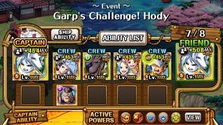 GARP'S CHALLENGE HODY vs DEX - CARROT & WANDA team optc