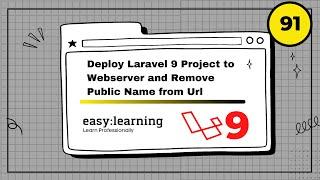 Laravel 9 Project #91 |Deploy Laravel 9 Project to Webserver and Remove Public Name from Url