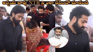 Jr Ntr & Klayan Ram Emotional At Nandamuri Taraka Ratna House | TarakaRatna House Exclusive | ZUP TV