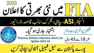 FIA Jobs 2024 | New Jobs | Jobs in Pakistan | JobsOfficial com