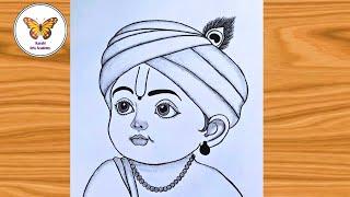 How to make easy drawing of krishna| krishna bhagwan drawing| Chitra