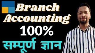 #102 Branch Accounting in Tally Prime |Head Office & Branch Sales Entries| Print Multi Address