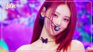 Virtual Angel - ARTMS アルテミス 아르테미스 [Music Bank] | KBS WORLD TV 240531