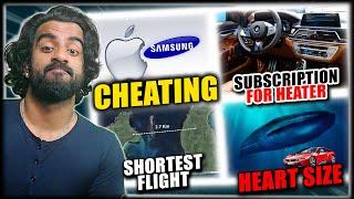 Italy Fined Apple Samsung, Blue Whale Heart, Burger For Pregnancy || ARF Special