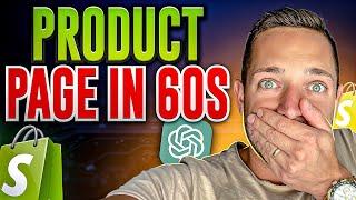 Create Highly Converting Product Pages In 60s (Shopify Dropshipping)
