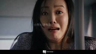 《刑侦现场》6/7 女孩自愿去夜店陪客攒彩礼， 却被男友炸得尸首分离！#刑侦现场 #刑侦现场恋爱脑反诈指南