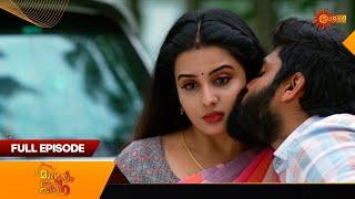 Mangalyam Thanthunanena - Full Episode | 04 June 2024 | Surya TV Serial