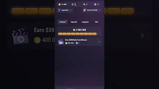 Earn $300/Daily From Binance Video Code TapSwap 11 August Tapswap Code Earn $300/Daily From Binance