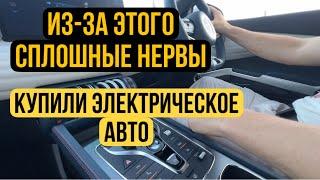 Зарядка в домашних условиях