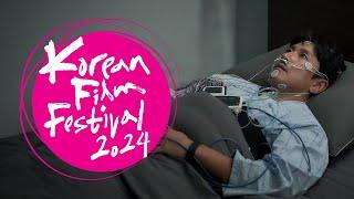 [Korean Film Festival 2024] Sleep | مهرجان الأفلام الكورية 2024