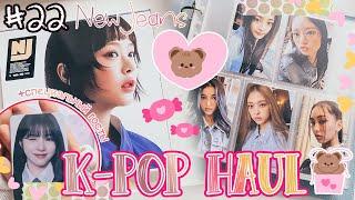 ~ K-pop распаковки #22 | Специальный выпуск NewJeans | + Организация биндера ~