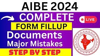 AIBE 2024 Application Form - AIBE Registration 2024| How To Fill AIBE 2024 Application Form
