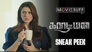 Guardian - Sneak Peek | Hansika | Suresh Menon | Sam CS | Gurusaravanan & Sabari | Vijay Chandar