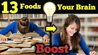 13 Foods that Boost Up Your Brain