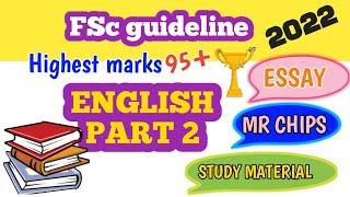 FSC Guide| How to get 95+ marks in ENGLISH (Part 2)  |2022 Topper guidance|