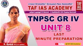 UNIT 8 | TNPSC GROUP 4 | VAO | LAST MINUTES REVISION | TAF IAS ACADEMY