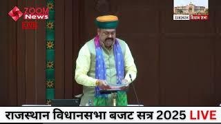 Speech of Kotputli MLA Hansraj Patel in Rajasthan Assembly. Kotputli MLA Hansraj Patel