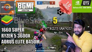 GET FINEST GRAPHICS WITH PERFORMANCE | BLUESTACKS 5 | BGMI 90 FPS SETTING