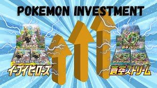 Pokemon Investment - Blue Sky Stream vs. Eevee Heroes! Welches Display ist aktuell die bessere Wahl?