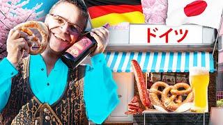Wie ist es, deutsches Essen in Japan zu verkaufen?