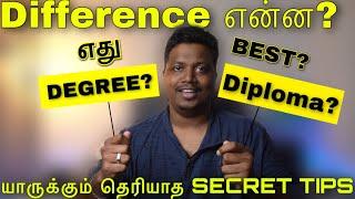 Degree vs Diploma என்ன Difference? | Canada Tamil vlog | Canada International Students