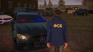 Я ВСТУПИЛ В ФСБ на AMAZING ONLINE! АМАЗИНГ - GTA:CRMP!