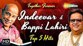 Best of Indeevar & Bappi Lahiri | Aap Jo Mere Meet | Phool Jahan Jahan | Zindagi Mein Pehla |Jukebox